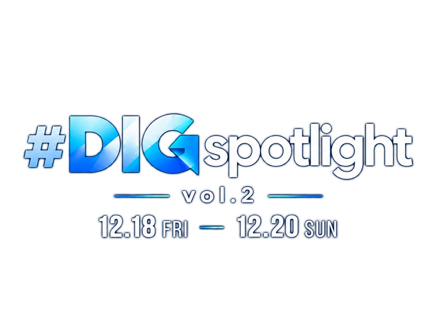 #DIGspotlight vol.2 banner (transparent)